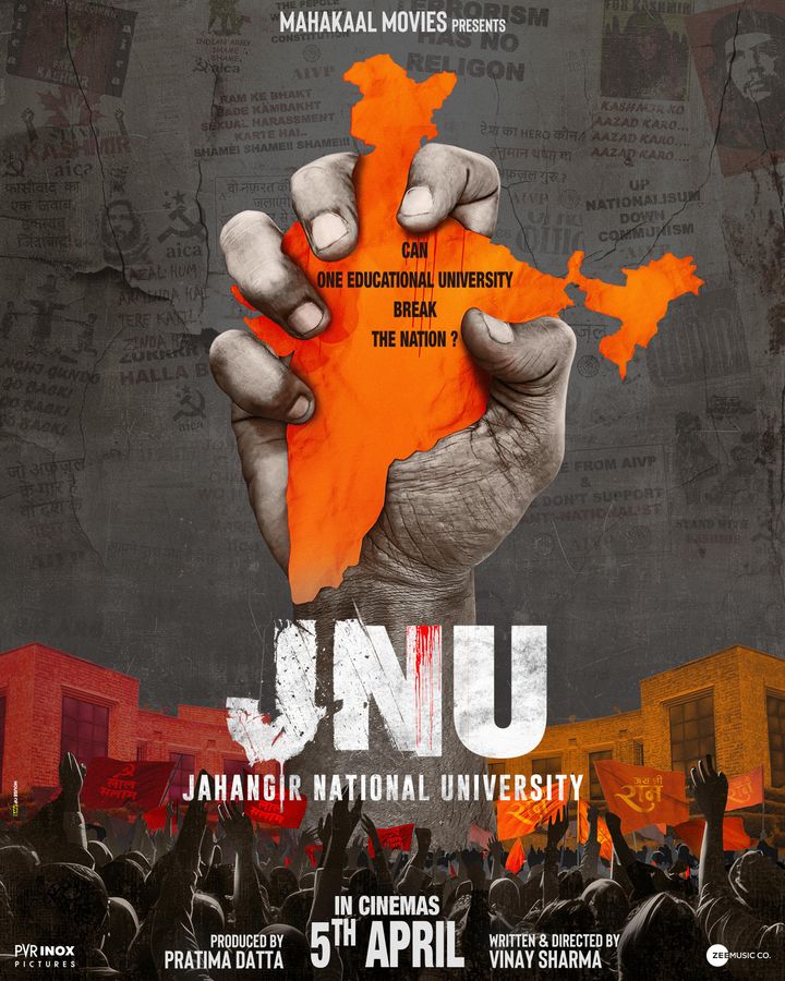 Jnu (2024) Poster