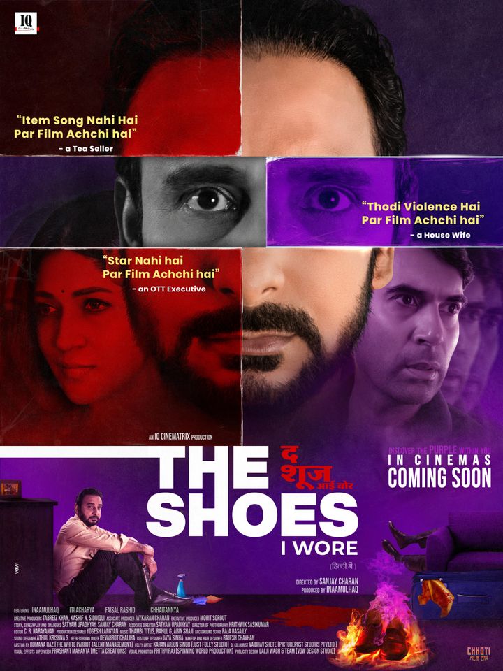 The Shoes I Wore (2025) Poster