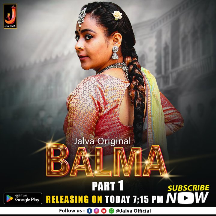 Balma (2024) Poster