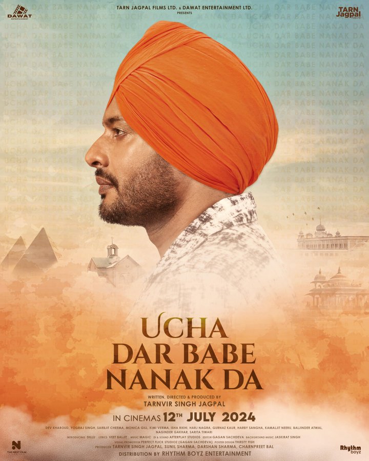 Ucha Dar Babe Nanak Da (2024) Poster