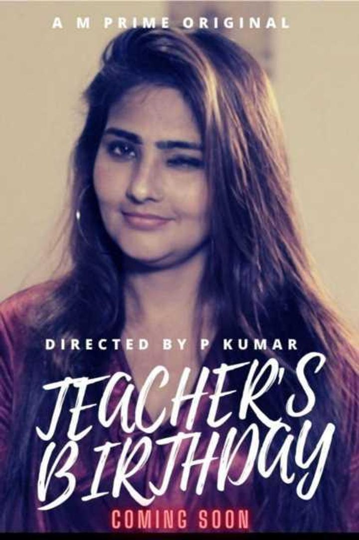 Teacher's Birthday (2020) Poster