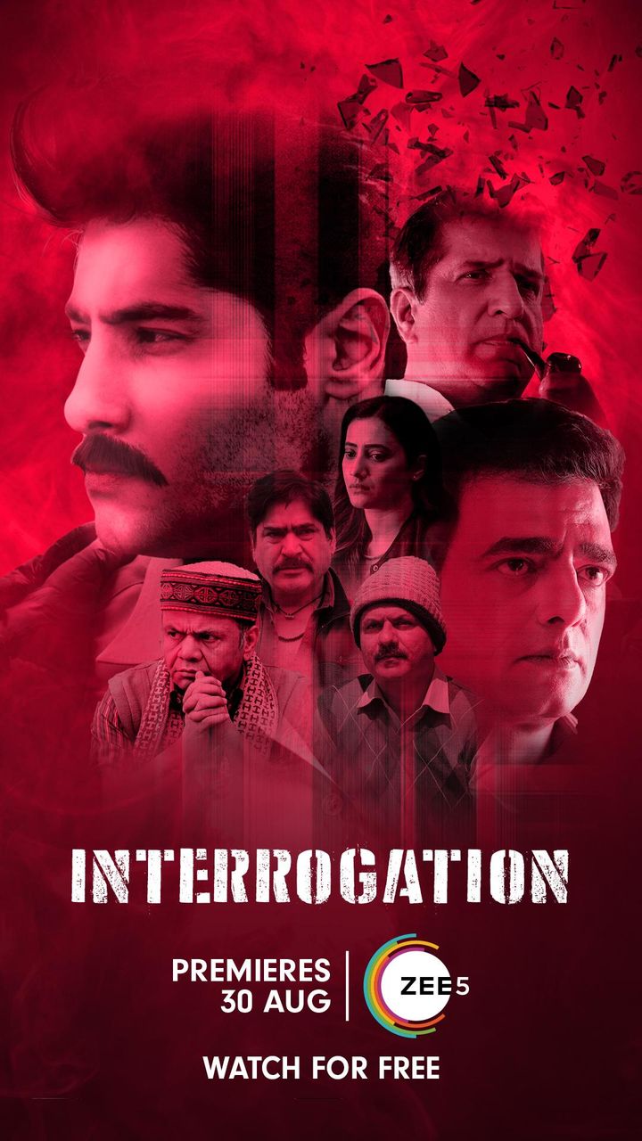 Interrogation (2024) Poster