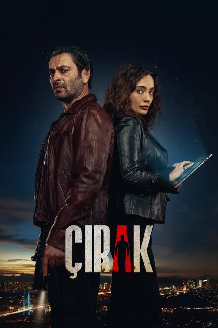 Çirak (2024) Poster