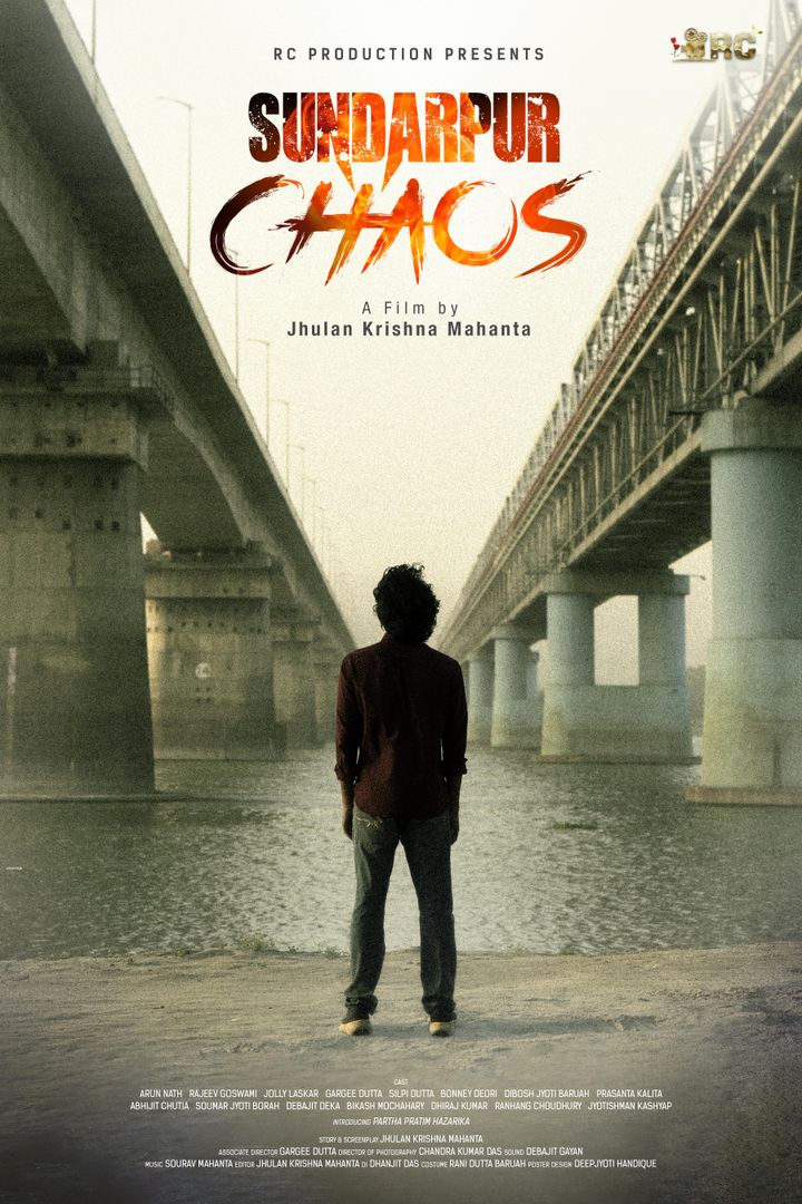 Sundarpur Chaos (2024) Poster