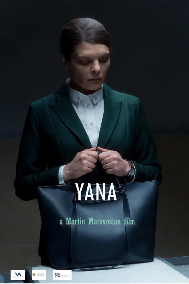 Yana (2024) Poster