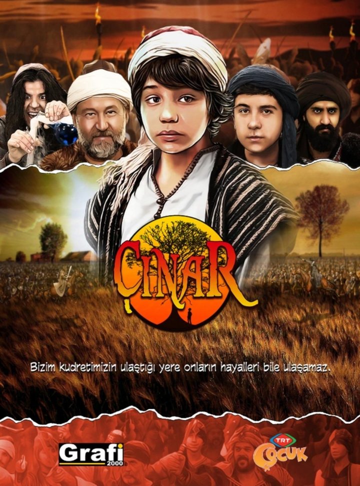 Çinar (2013) Poster