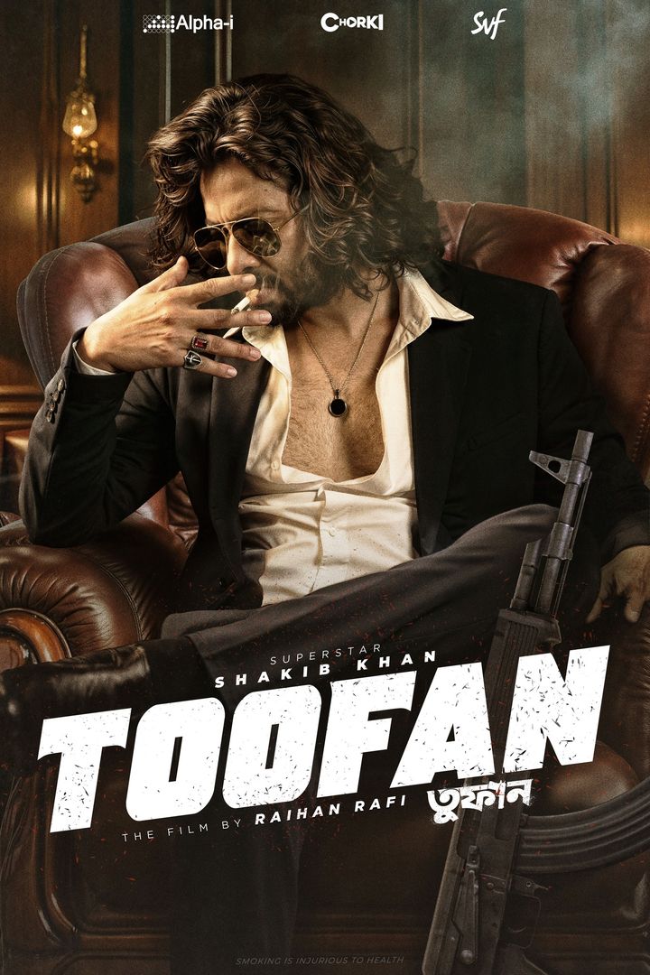 Toofan (2024) Poster