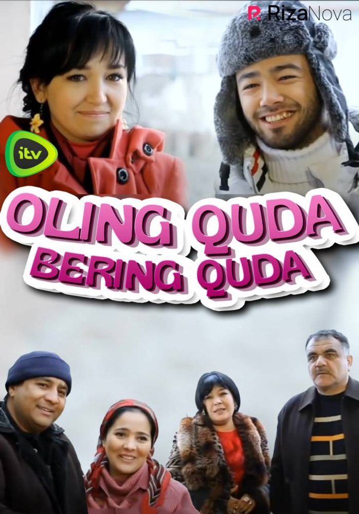 Oling Quda-bering Quda (2011) Poster