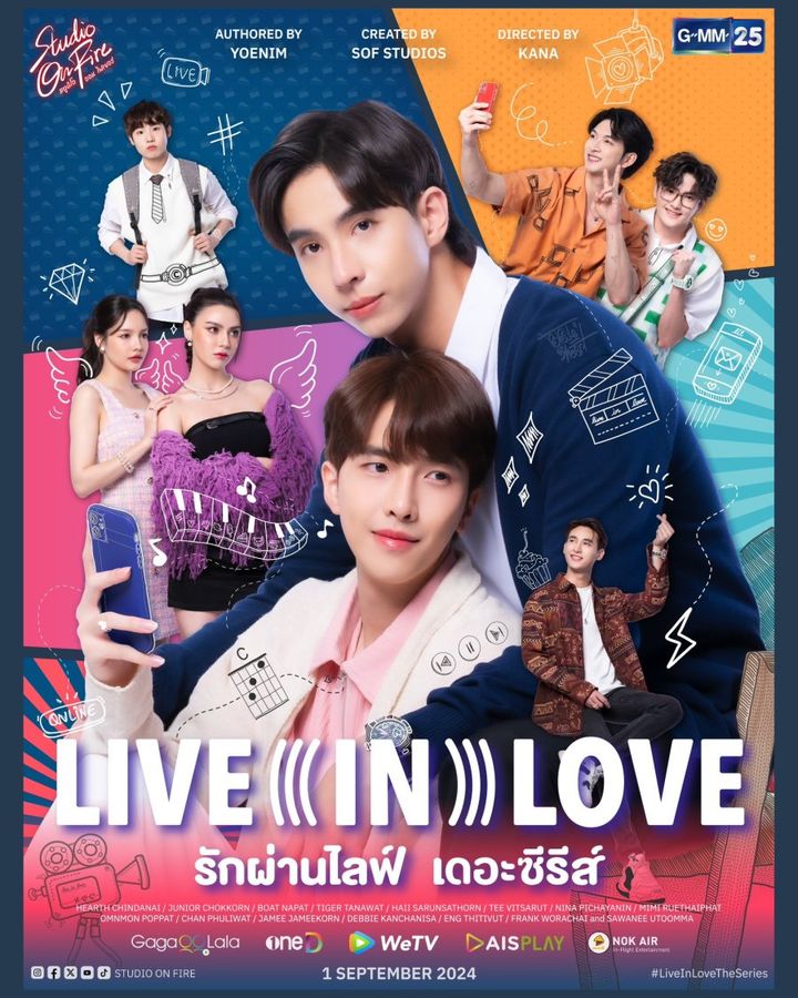 Live In Love (2024) Poster