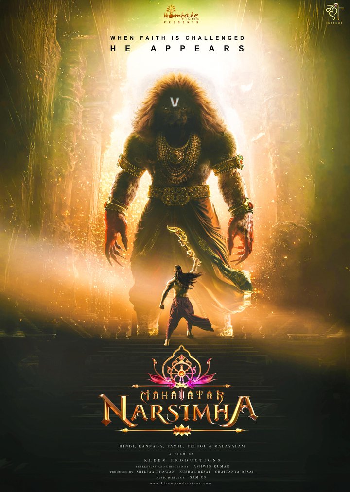 Mahavatar Narsimha (2024) Poster