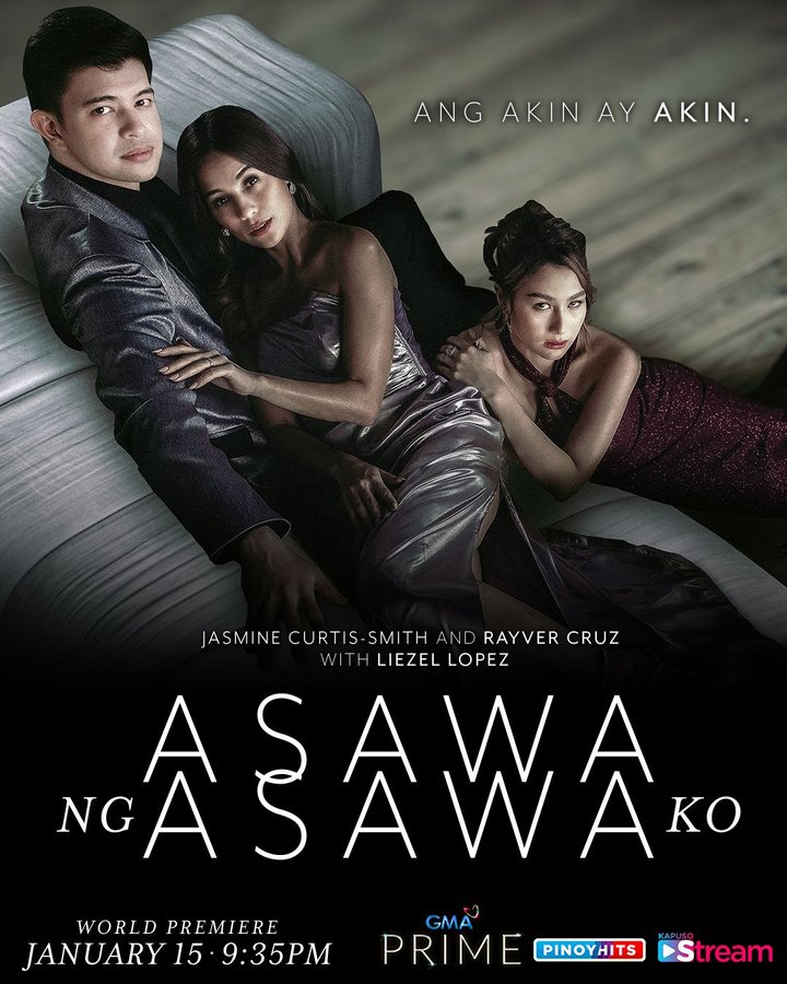 Asawa Ng Asawa Ko (2024) Poster