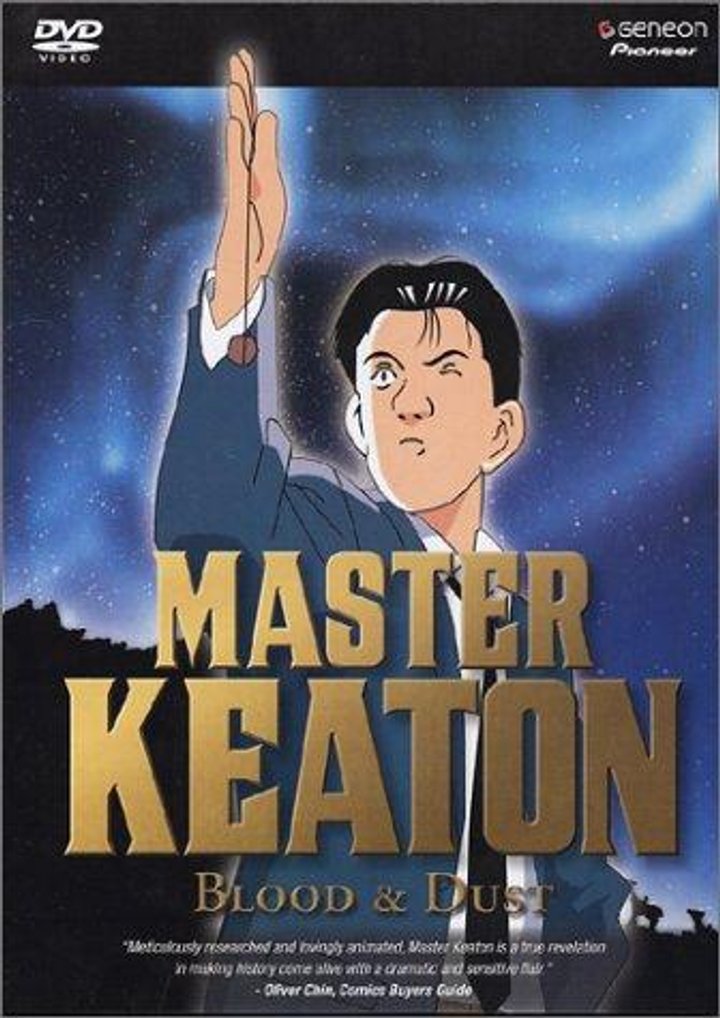 Masuta Kiton (1999) Poster