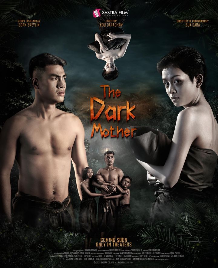 The Dark Mother (2023) Poster