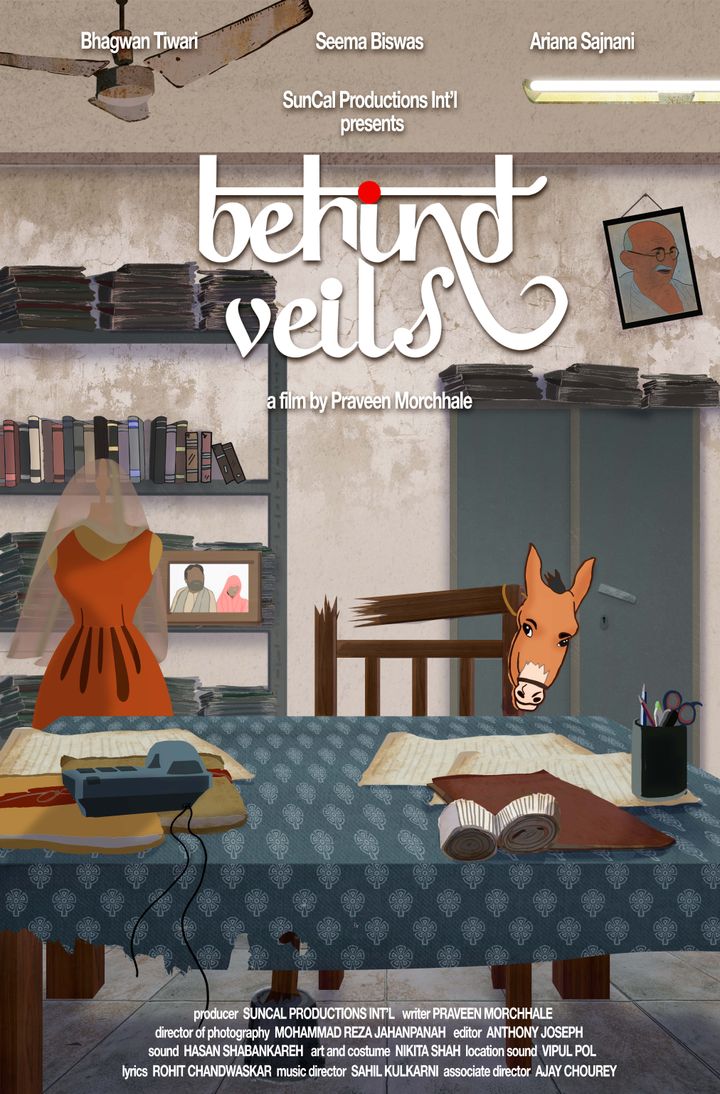 Behind Veils (2023) Poster