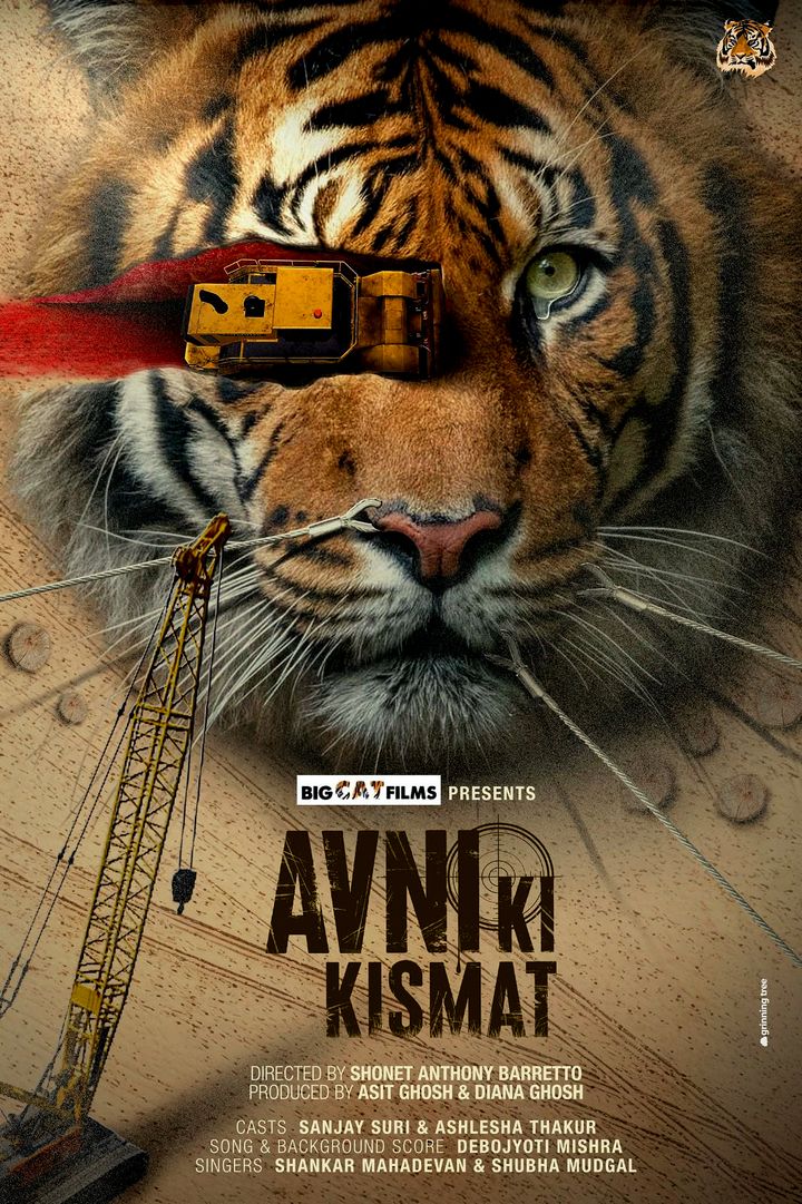 Avni Ki Kismat Poster