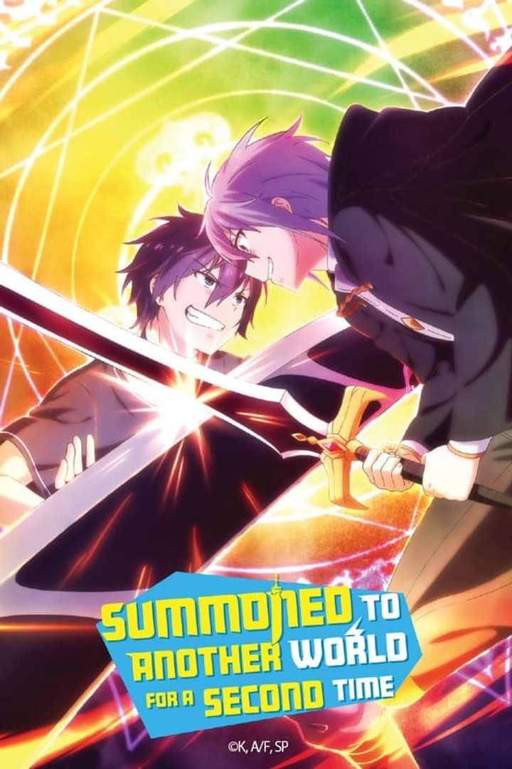 Isekai Shoukan Wa Nidome Desu (2023) Poster