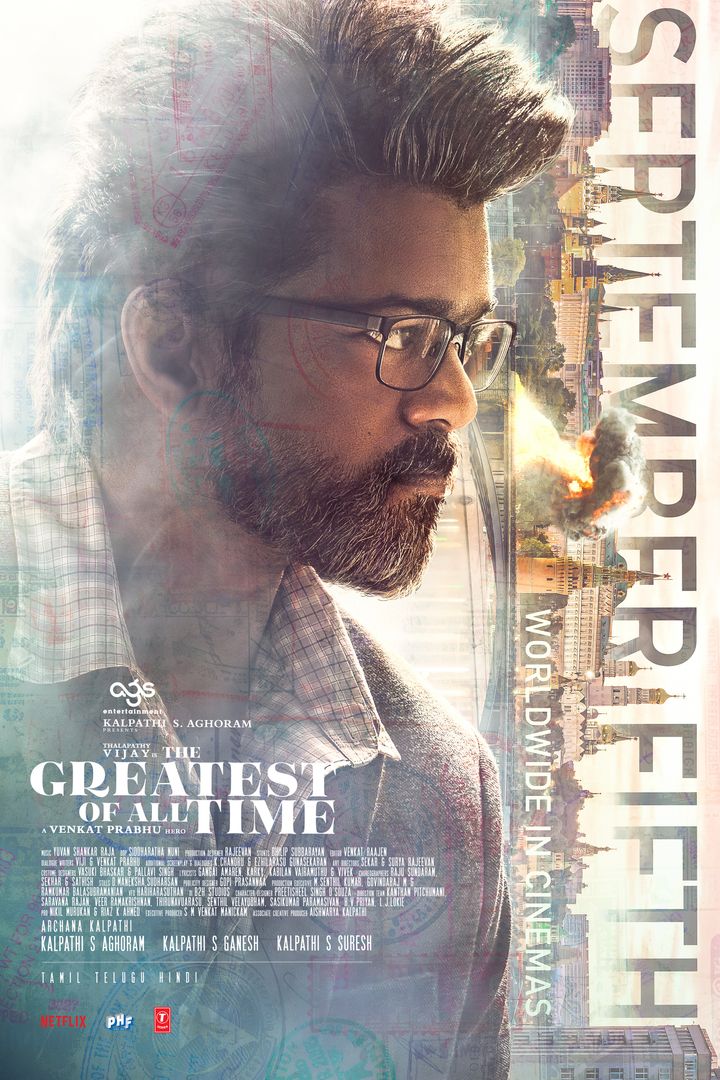 The Greatest Of All Time (2024) Poster