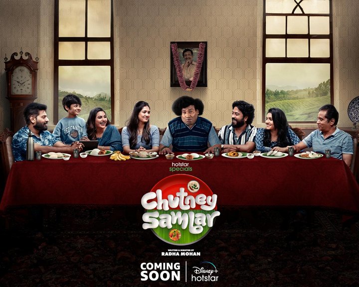 Chutney Sambar (2024) Poster