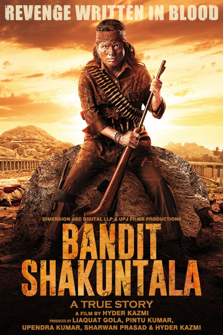 Bandit Shakuntala (2025) Poster