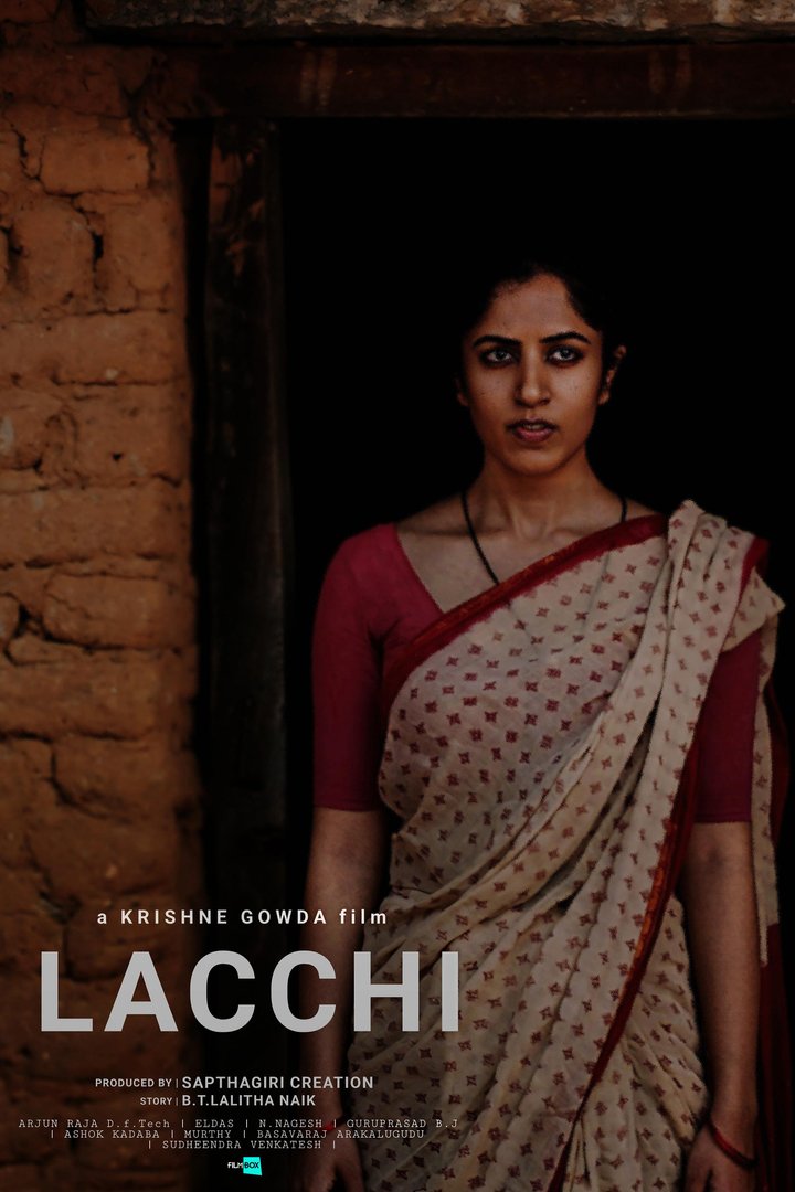 Lacchi (2024) Poster