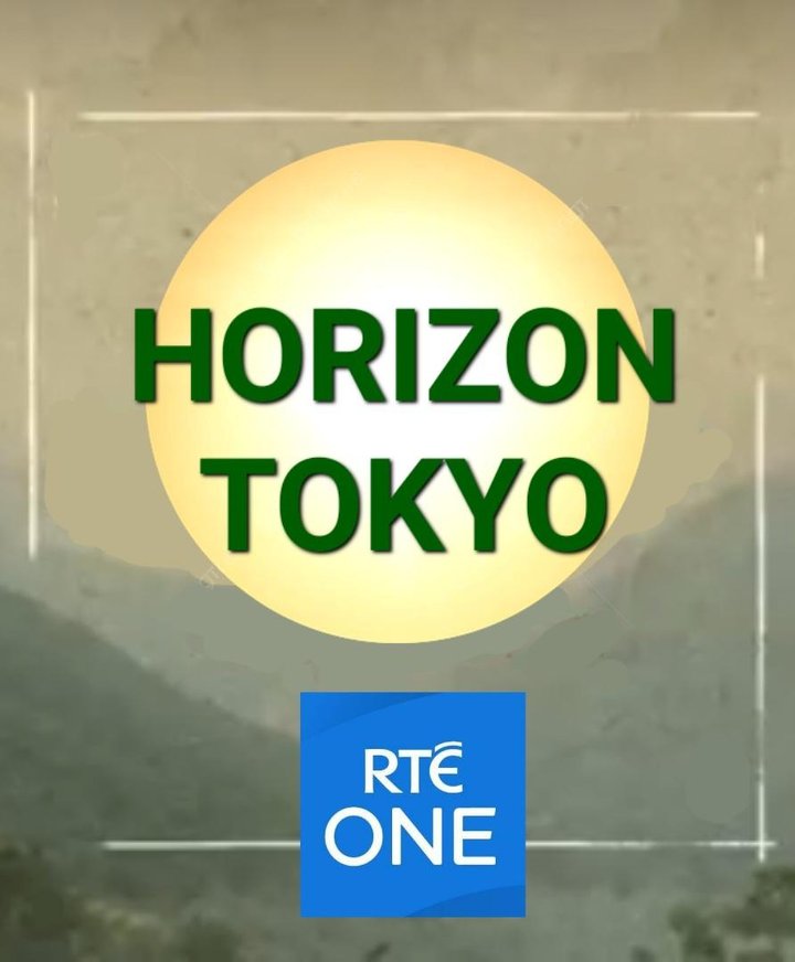 Horizon Tokyo (2021) Poster