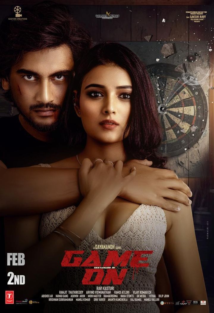 Game On (2024) Poster