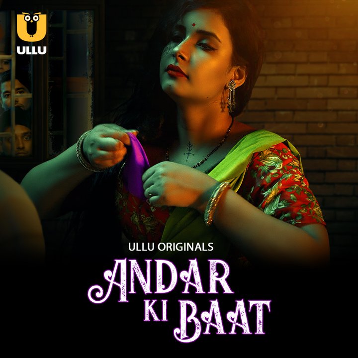 Andar Ki Baat (2023) Poster