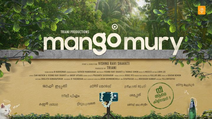 Mango Mury (2024) Poster