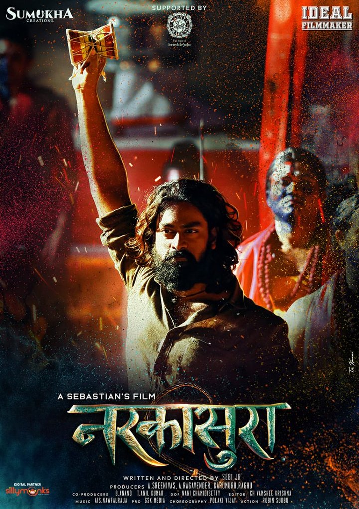 Narakasura (2023) Poster