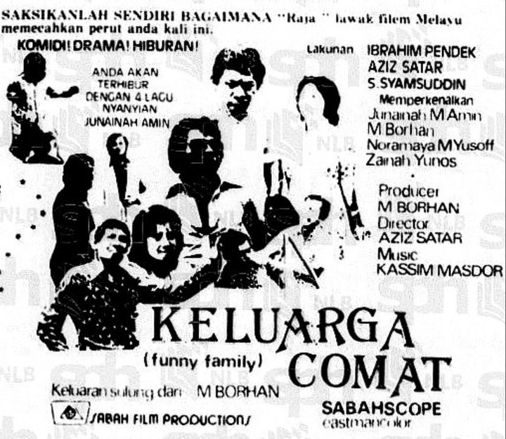 Keluarga Si Comat (1975) Poster