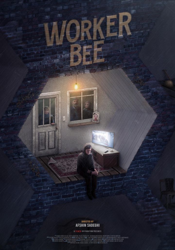 Worker Bee (2023) Poster