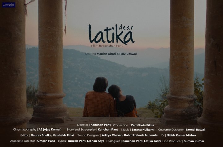 Dear Latika (2023) Poster