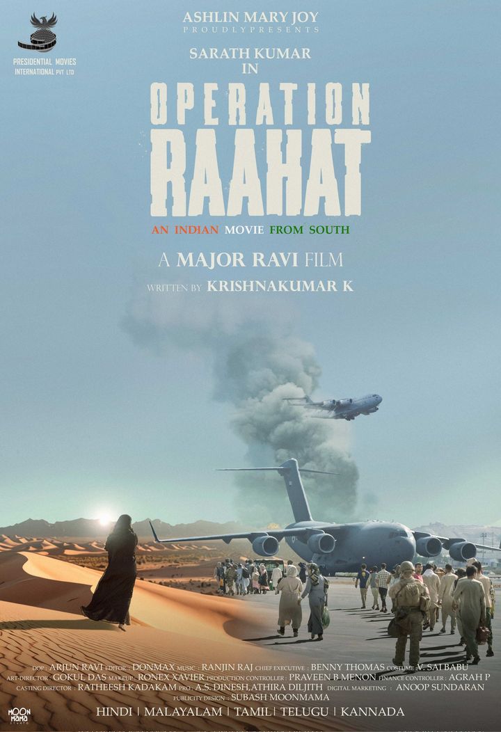 Operation Raahat Poster