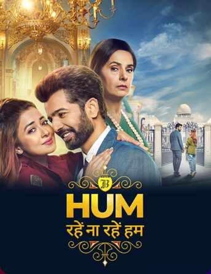 Hum Rahe Na Rahe Hum (2023) Poster