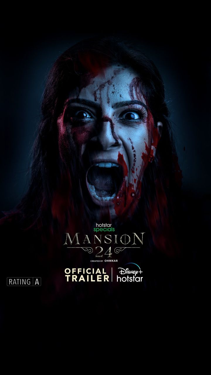 Mansion 24 (2023) Poster