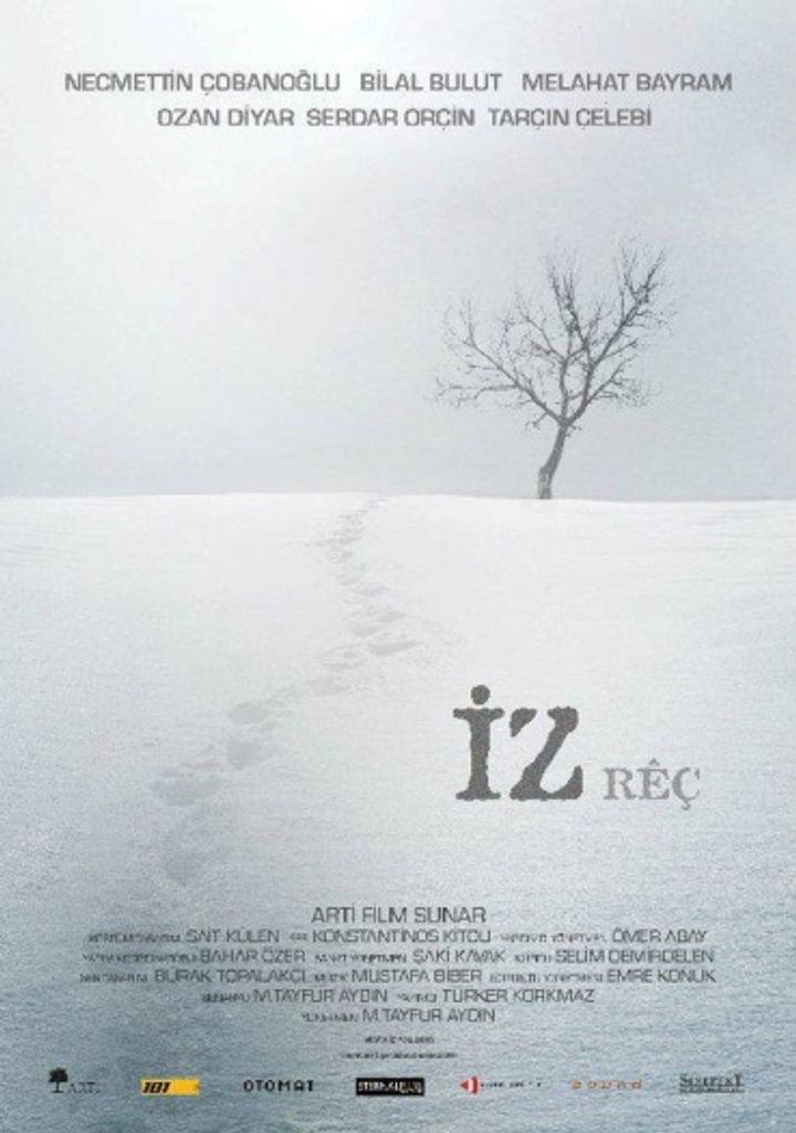 Iz - Rêç (2011) Poster