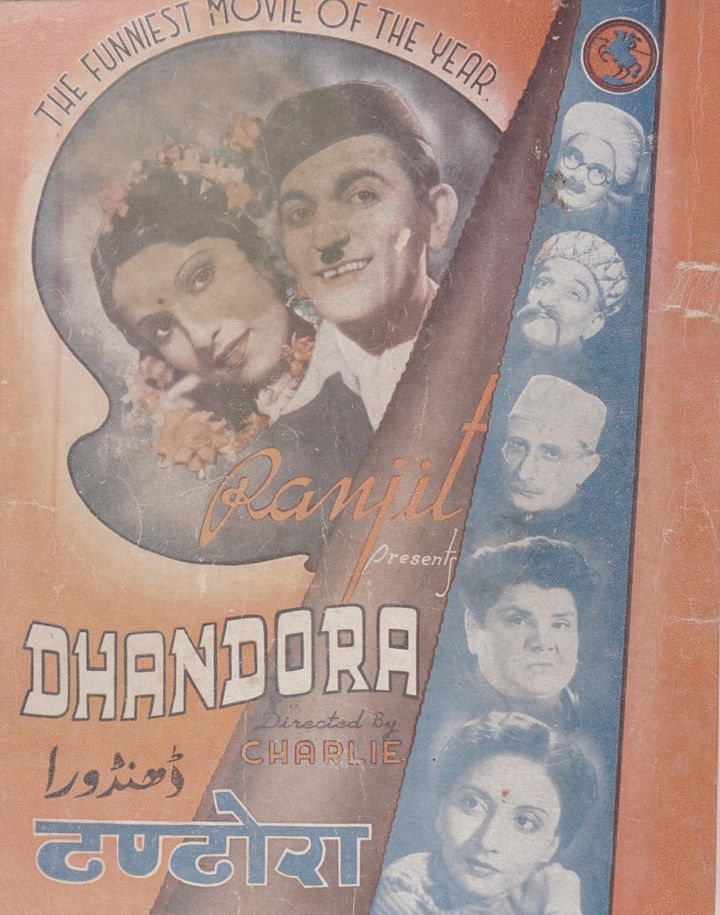 Dhandora (1941) Poster