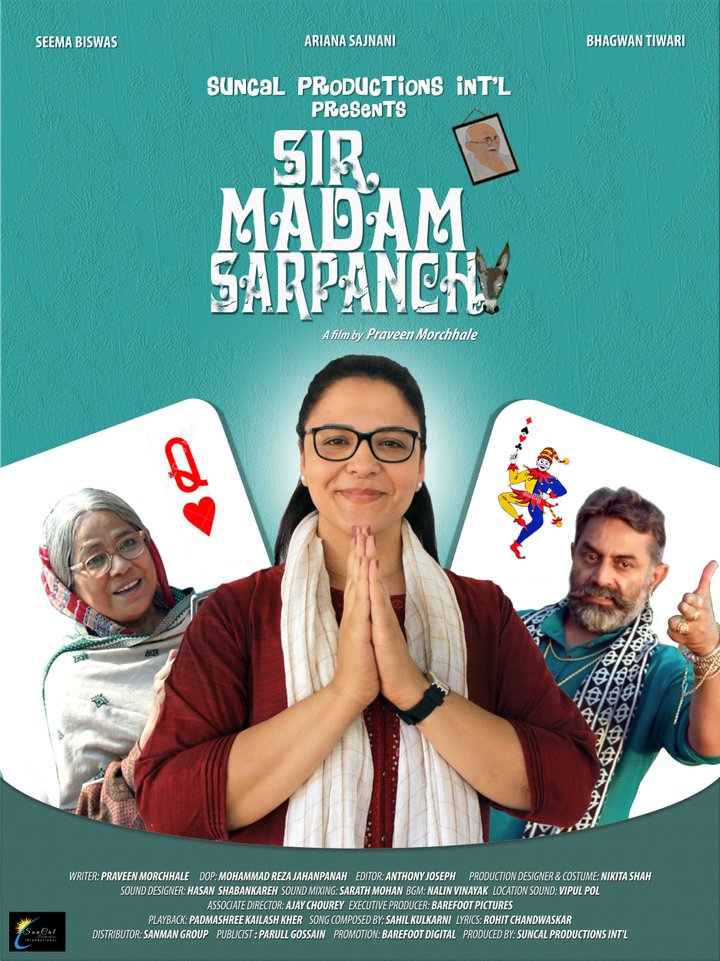 Sir Madam Sarpanch (2023) Poster