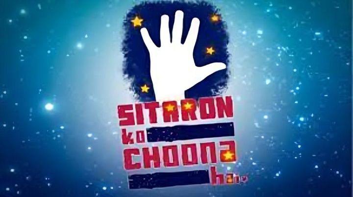 Sitaron Ko Choona Hai (2009) Poster