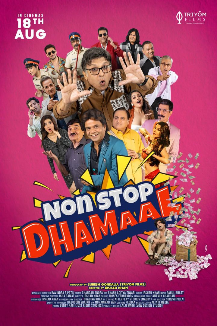 Non Stop Dhamaal (2023) Poster