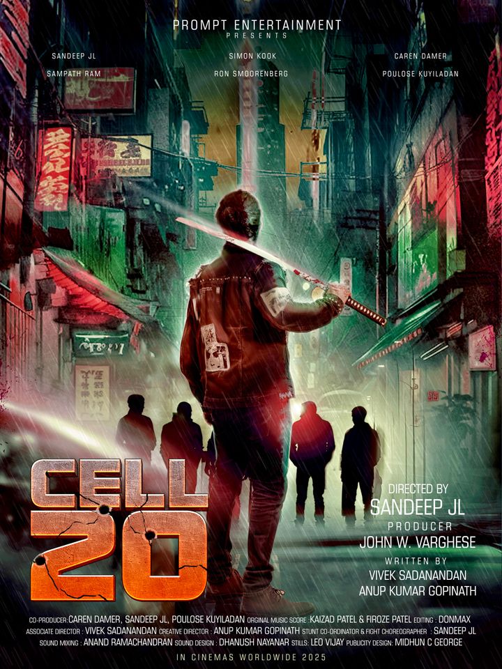 Cell 20 Poster