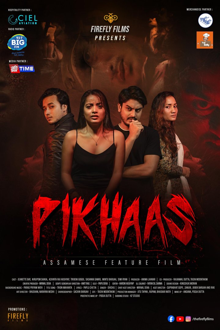 Pikhaas (2024) Poster