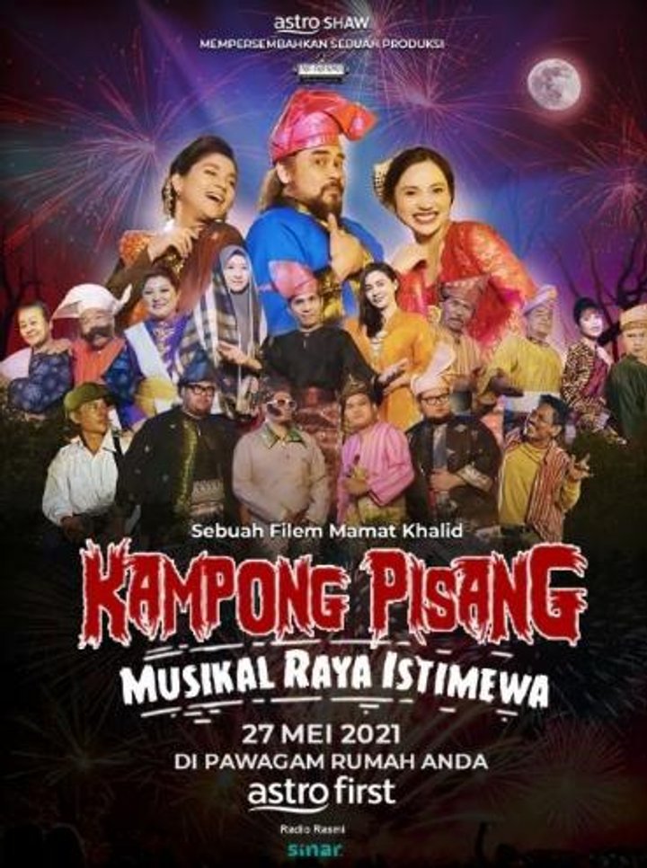 Kampong Pisang Musikal Raya Istimewa (2021) Poster