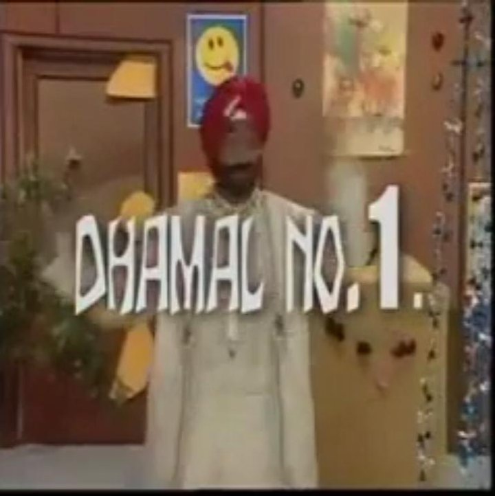 Dhamal No 1 (1986) Poster