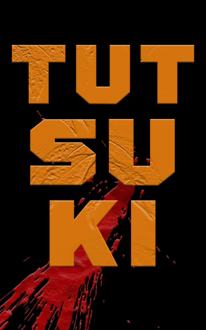 Tutsuki (2025) Poster