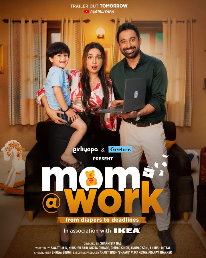 Mom @ Work (2023) Poster