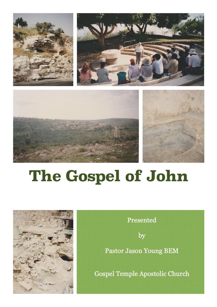 The Gospel Of John (2023) Poster