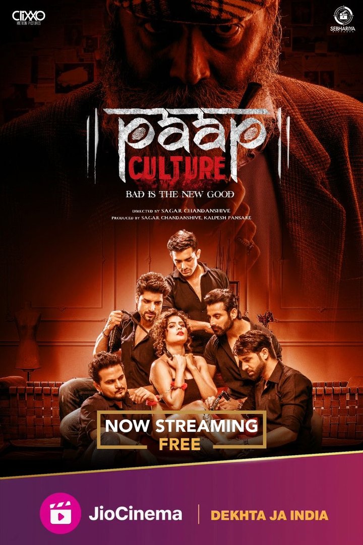 Paap Culture (2023) Poster