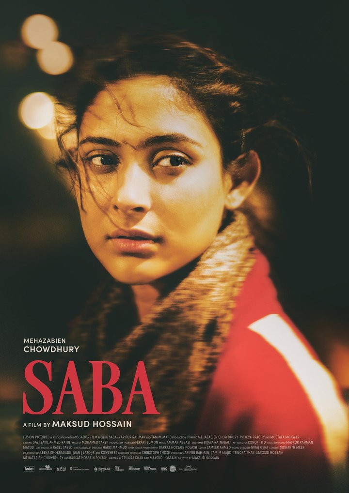 Saba (2024) Poster