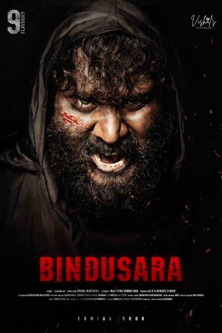 Bindhusara (2024) Poster